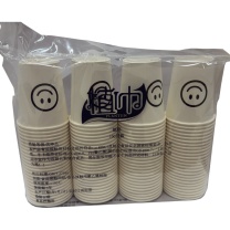 植巾 PLANTJIN 一次性纸杯 B110 250ml (白色) 100个/包 5件起订