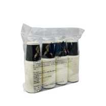 植巾 PLANTJIN 一次性纸杯 B120 250ml (深灰色) 100个/包 5件起订