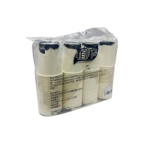 植巾 PLANTJIN 一次性纸杯 B140 250ml (白色) 100个/包 5件起订