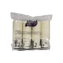 植巾 PLANTJIN 一次性纸杯 B190 250ml (白色) 100个/包 5件起订