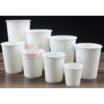 Edo 一次性定制纸杯加厚9盎司 250ml 1000只/箱