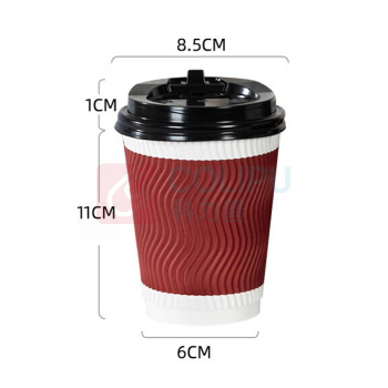 特美居 tmj 一次性杯子S纹瓦楞纸咖啡杯带盖 420ml TMJ-0954 30套/包 (红色黑盖)