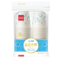 齐心 Comix 一次性水杯 LC-305