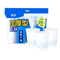 晨光 M&G 一次性纸杯 ARC92514 250ml 100个/包