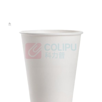 海亚森 HAIYASEN 一次性白纸杯 TK-3002 7盎司 200ml50只/1包 (白色)