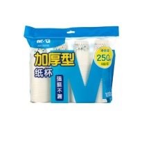 晨光 M&G 一次性纸杯 ARC92515 250ml 9盎司 (混色) 100只/包 加厚型