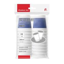 齐心 Comix 一次性双层纸杯 LC-304 280ml 50个/包 (蓝色)