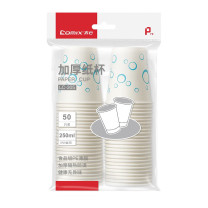 齐心 Comix 一次性纸杯 加厚 LC-305 250ml 50个/包 (白色)