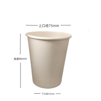 融银之汇 一次性纸杯 LOGO办公纸杯 9盎司 1000只/箱