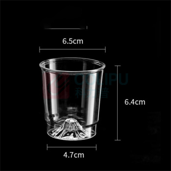 融银之汇 一次性水杯 加厚硬质太空 家用塑料 150ml 4.7*6.5*6.4 cm 500只/箱