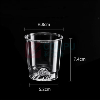 融银之汇 加厚硬质家用塑料 一次性水杯 200ml 5.2*6.8*7.4 cm, 500只/箱
