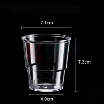 融银之汇 加厚硬质家用塑料 一次性水杯 200ml 5.2*6.8*7.4 cm, 500只/箱