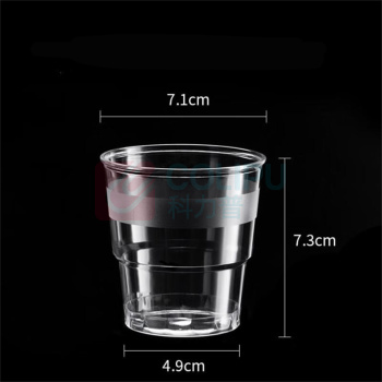 融银之汇 加厚硬质家用塑料 一次性水杯 200ml 5.2*6.8*7.4 cm, 500只/箱