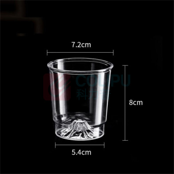 融银之汇 家用加厚硬质塑料 一次性水杯 240ml 5.1*7.4*7.6 cm, 500只/箱