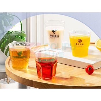 融银之汇 家用加厚硬质塑料 一次性水杯 240ml 5.1*7.4*7.6 cm, 500只/箱