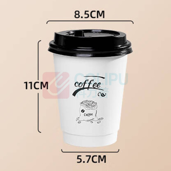 特美居 tmj 纸杯一次性杯子咖啡杯带盖 400ml 50套 双层中空杯
