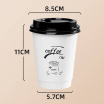 特美居 tmj 纸杯一次性杯子咖啡杯带盖 400ml 50套 双层中空杯