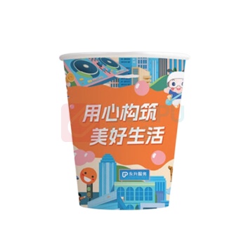 特美居 tmj 纸杯 TMJ-120 230g, 250ml*1000只