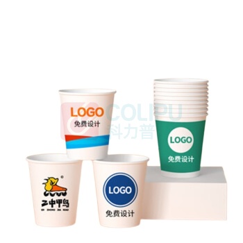 特美居 tmj 纸杯 TMJ-120 230g, 250ml*1000只