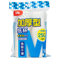 晨光 M&G 一次性水杯 ARC92512 9盎司 250ml (单色) 50只/包