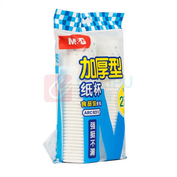 晨光 M&G 一次性水杯 ARC92512 9盎司 250ml (单色) 50只/包