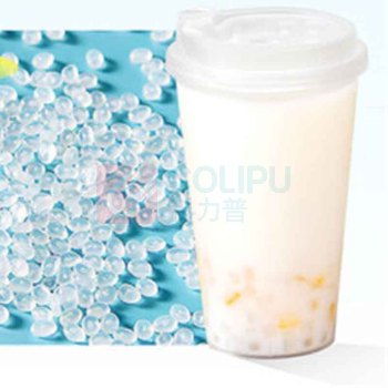 特美居 tmj 奶茶杯一次性饮料杯塑料咖啡杯带盖果汁杯子带吸管 500ml*20套