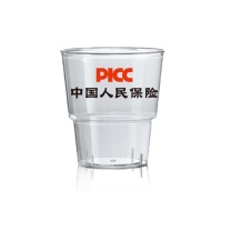 特美居 tmj (订制品)一次性杯子航空杯 200ml*50只 (透明)