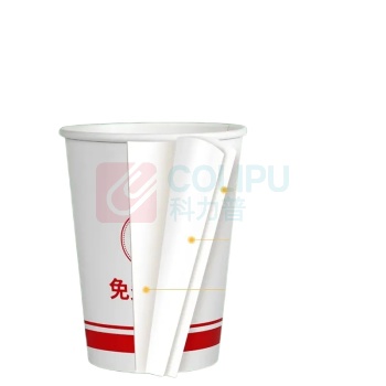 益好 一次性纸杯订制印字印logo 9盎司 500只 (白色) 5包起订