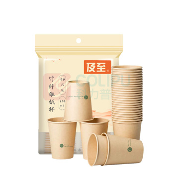 及至 纸杯 JZ5002 50只/包 销售单位:包 (纸杯250ml) (计量单位:个)