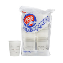 科力普 COLIPU 办公之选 一次性商务纸杯 加厚型 加厚型 350ml (白色) 50只/包 16包/箱 12盎司 字母款