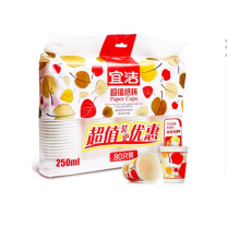 宜洁 yekee 一次性纸杯 Y-9926 250ml (花色) 80只/包 20包/箱 (新老包装交替发货)