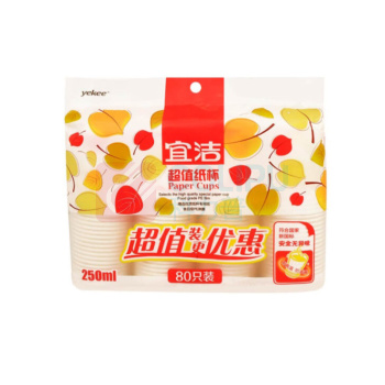 宜洁 yekee 一次性纸杯 Y-9926 250ml (花色) 80只/包 20包/箱 (新老包装交替发货)
