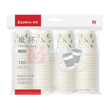 齐心 Comix 加厚一次性水杯/纸杯 L304 100个装200ml  7安