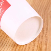Edo 办公纸杯印刷LOGO特厚定制 一次性纸杯 1000只/250ml  定做