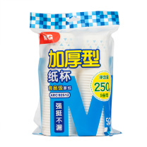 晨光 M&G 一次性水杯9盎司 ARC92512 250ml (单色) 50只/包,40包/箱
