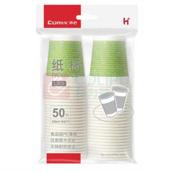 齐心 Comix 加厚一次性水杯/纸杯 9盎司 办公用品 工具 L301 250ml 50个装 