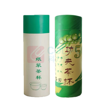 努师傅 一次性功夫茶杯 可降解便捷纸浆茶杯 CB-01 60ml/只 50只/筒 