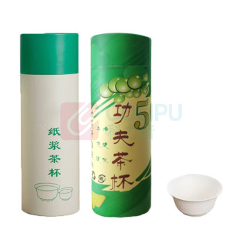 努师傅 一次性功夫茶杯 可降解便捷纸浆茶杯 CB-01 60ml/只 50只/筒 