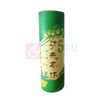 努师傅 一次性功夫茶杯 可降解便捷纸浆茶杯 CB-01 60ml/只 50只/筒 