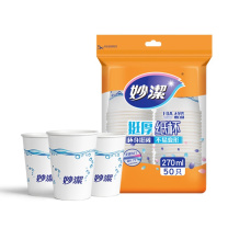妙洁 MIAOJIE 一次性纸杯 MDCA50 9盎司 270ml 50只/袋 40袋/箱 新旧包装随机发货
