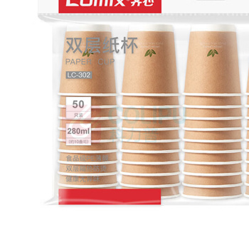 齐心 Comix 一次性纸杯 LC-302 280ml (棕) 50个/包