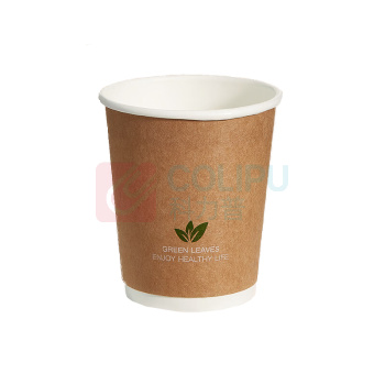 齐心 Comix 一次性纸杯 LC-301 280ml (棕) 20个/包