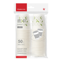 齐心 Comix 一次性纸杯 L303 200ml (白色) 50个/袋 40袋/箱