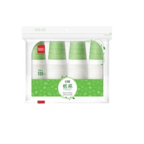 齐心 Comix 一次性纸杯 L302 250ml (白色) 100个/包 20包/箱