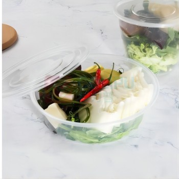 特美居 tmj 一次性饭盒圆形透明塑料快餐盒加厚带盖打包盒餐具 3000ml 30只套装