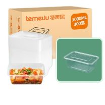 特美居 tmj 食品保鲜盒可微波加厚一次性饭盒 TMJ-868 带盖1000ml (透明) 300套/箱