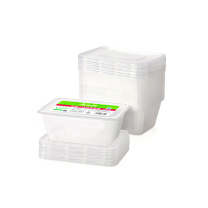 美丽雅 MARYYA 方形餐盒 HC066052 1000ml 20套/包 16包/箱