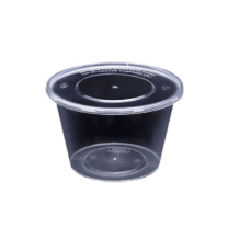 特美居 tmj 一次性餐盒 500ml 11.7cm*7.2cm*8.2cm 圆形透明塑料快餐盒加厚带盖打包盒汤碗50套装