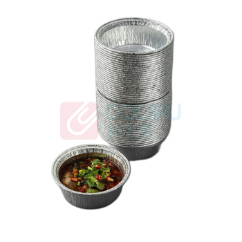 特美居 tmj 一次性铝箔盒加厚圆形锡纸盘 TMJ-623 250ml 50只/件