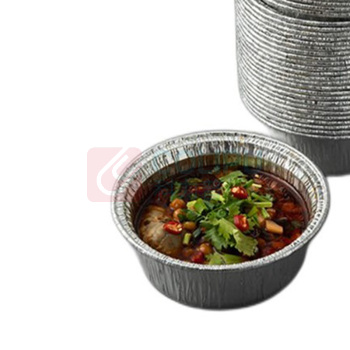 特美居 tmj 一次性铝箔盒加厚圆形锡纸盘 TMJ-623 250ml 50只/件